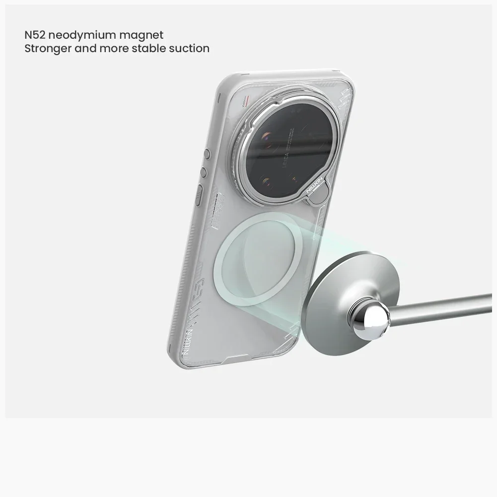 Магнитный чехол Nillkin для Xiaomi Mi 17 Ultra 5G с подставкой и защитой камеры Iceblade Prop