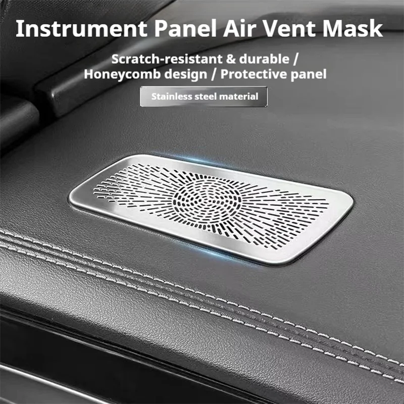 مناسبة ل BYD Seal 06DM-i غطاء غبار السيارة لمنفذ الهواء لوحة أدوات تعديل منفذ الهواء الفولاذ المقاوم للصدأ 2 قطعة #3