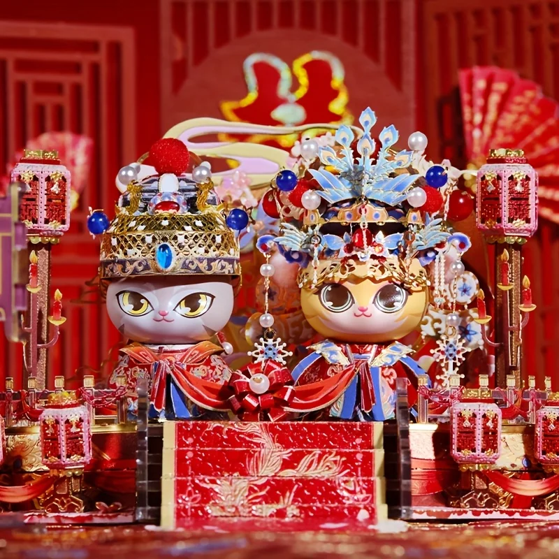 Mu Couple Cats 3D M… - image