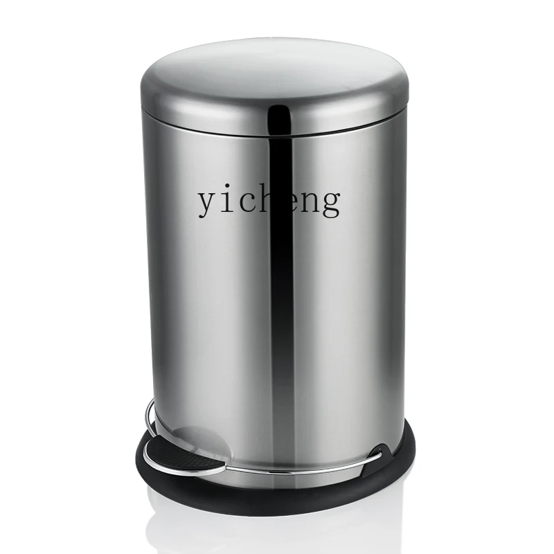 

YY Pedal Stainless Steel Trash Can 20L round Large Covered Indoor Home