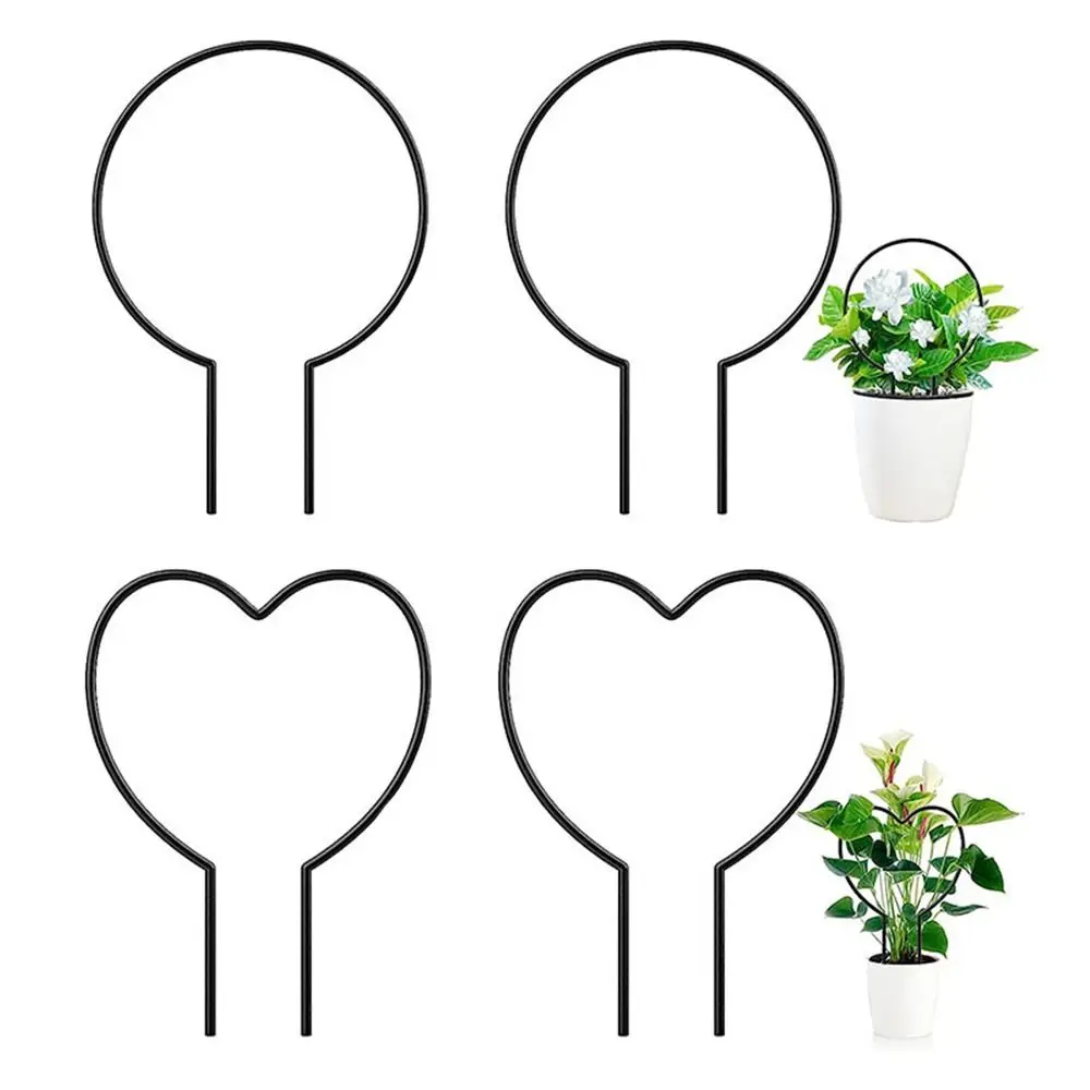 Durable Heart Shape Plant Supports Iron Universal Garden Trellis Indoor Outdoor Vine Ivy Holder for Houseplants Flowers