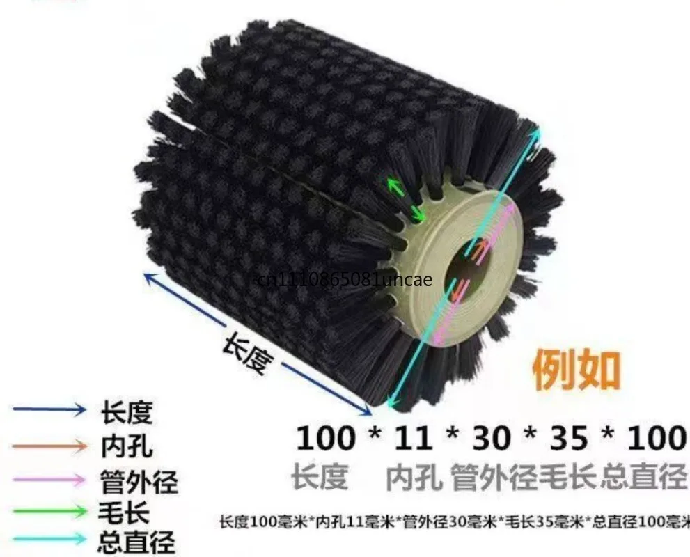 Nylon Industrial Hollow Roller Brush Wheel Dust Removal Cylinder Cleaning Brush In Custom Size