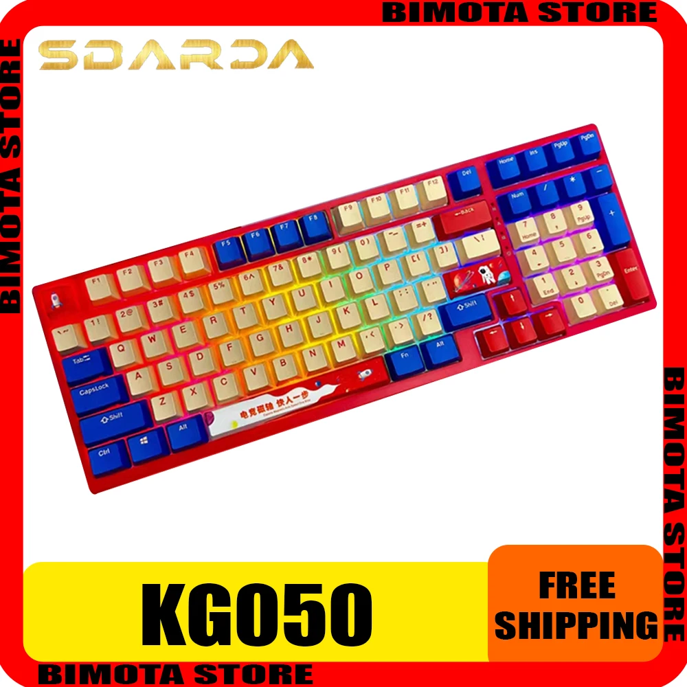 SBARDA KG050 Magnetic Switch Keyboard FPS Low Delay Hot Swap RGB Backlight Wireless Gaming Keyboard PBT Keycaps PC Gamer Office