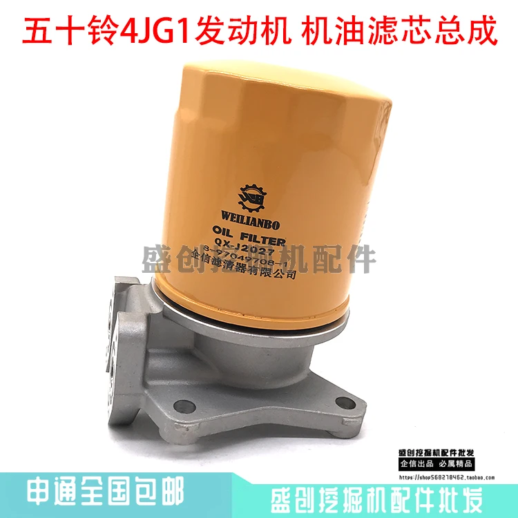 

Аксессуары для обслуживания фильтра