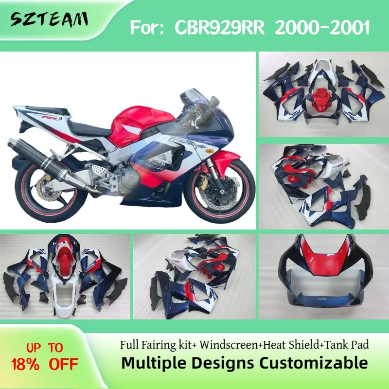 

Обтекатели кузова CBR900RR 2000 2001 хорошее качество ABS инъекционный комплект обтекателя мотоцикла для Honda CBR929RR 00 01