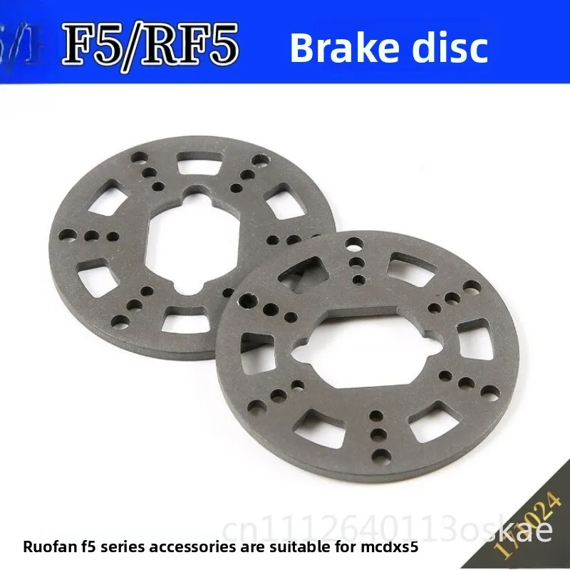 F5/RF5 Remote Control Car, Brake Disc (Hard Oxygen) 171024 for MCD XS5