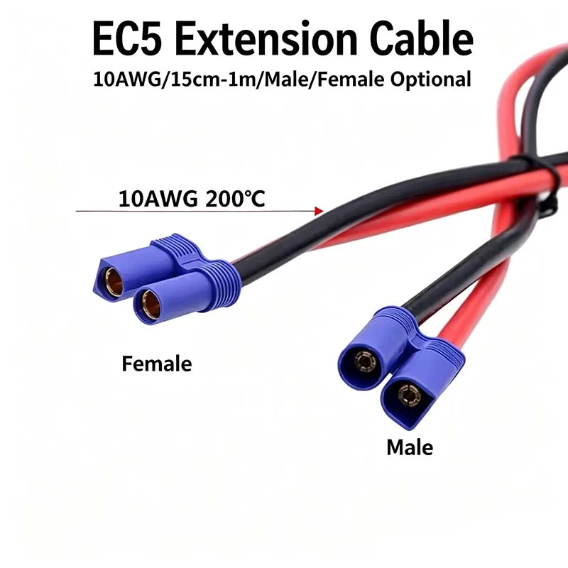 Waterproof EC5 Male/Female Plug Extension Cable, 100A High Current, 10 AWG, Automotive and RC Model Power Cable