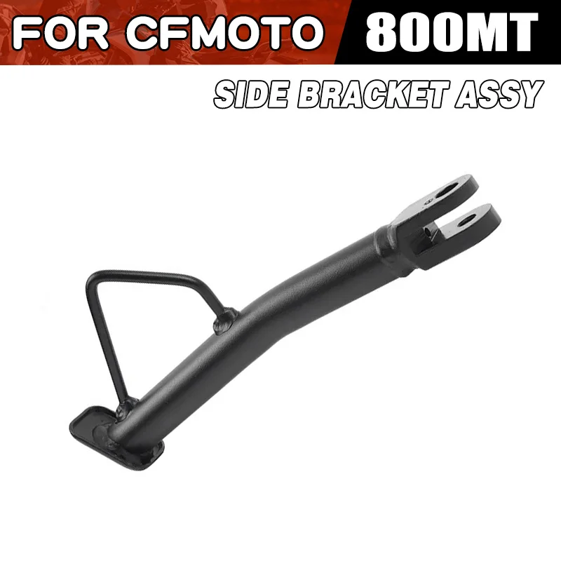

For CFMOTO 800MT Side Bracket Moto Parts CF800MT CF800-5 800 MT MT800 Side Kick Frame Side Leg Brace Motorcycle Accessories