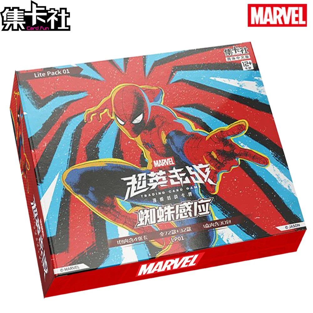 Genuine Card.fun Marvel Spider-Sense Collection Chinese Language Card Charm Figures Personality Exquisite Practical Cards Gifts