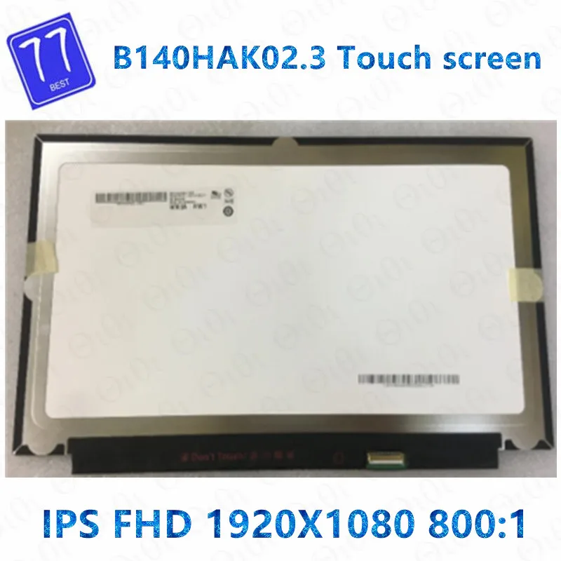 

B140HAK02.3 01ER483 for X1 Carbon 6th Gen 20KH 20KG Thinkpad X1 Carbon 7th Gen 20QD 20QE 20R1 20R2 On-Cell Touch FHD IPS Screens