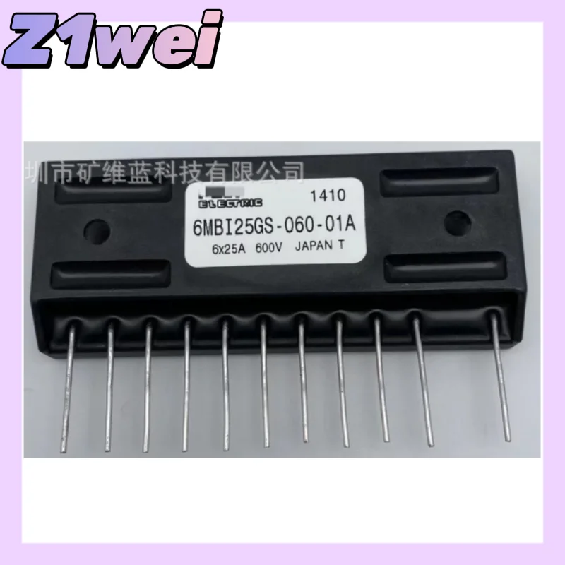 Módulo novo e original, frete grátis, 6MBI15LS-060-01 6MBI15GS-060-04 6MBI25GS-060-01 6MBI25GS-060-01A 6MBI15GS-060-01