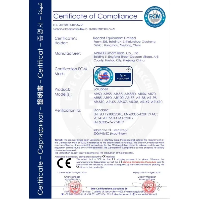 جديد وصول الكهربائية باليد الطابق الغسيل آلة التنظيف الصناعية الثقيلة بالجملة معدات التنظيف الأخرى