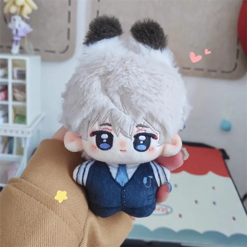 10 cm Pluche Hanger Houdt Van Diepe Ruimtes Anime Shen Xinghui Randapparatuur Cartoon Knuffel Kawaii Collectible Verjaardagscadeau