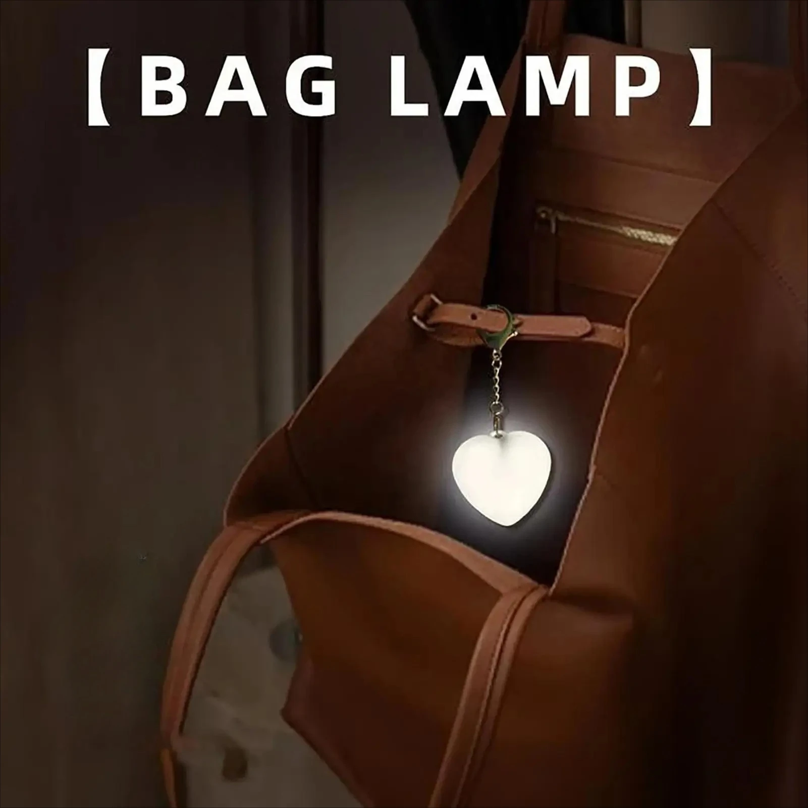 LED Automatic Sensor Light Touch Sensing Night Lights Heart Shape Rechargeable Purse Light Keychain Gifts Girlfriend Wife Mother