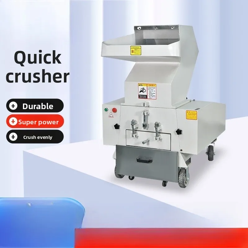 White fast grinder Plastic scrap recycling grinder, silent strong fast grinder