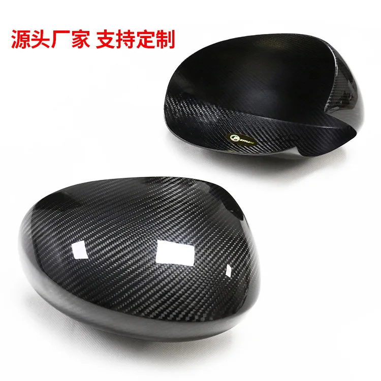 

Suitable for Dodge CHALLENGER Challenger dry carbon fiber rearview mirror shell attached rearview mirror cover