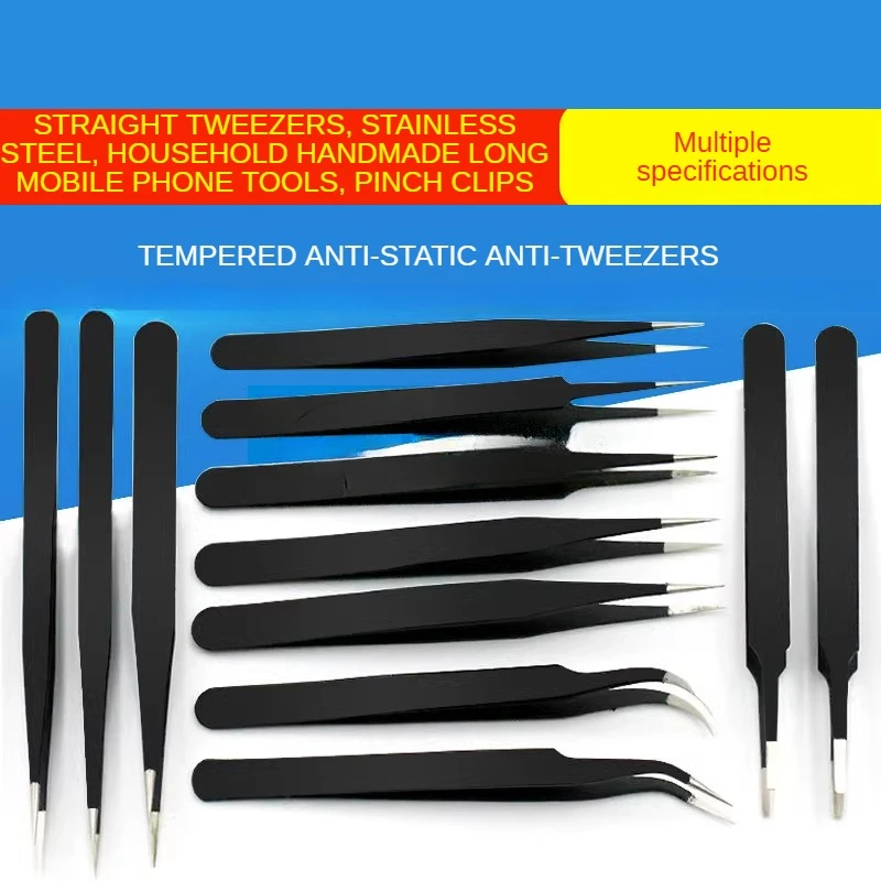 1Pcs Precision Tweezers ESD Anti-Static Stainless Steel Tweezers Repair Tools for Electronics Repair Model Making Hand Tools