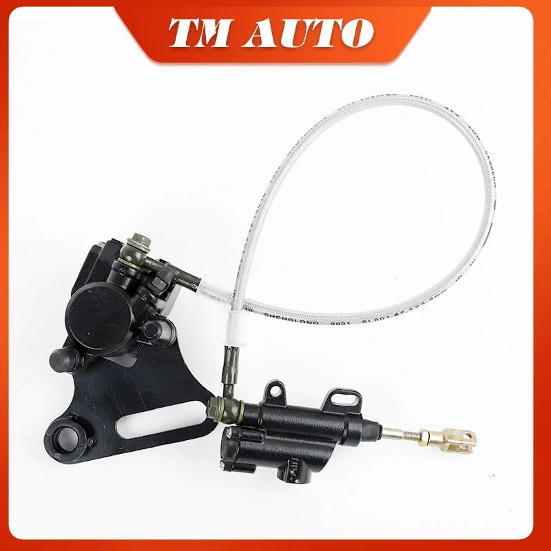 Motorcycle Rear Brake Caliper Master Cylinder Pump Set For 125cc 140cc Scooter Dirt Pit Bike ATV Gokart