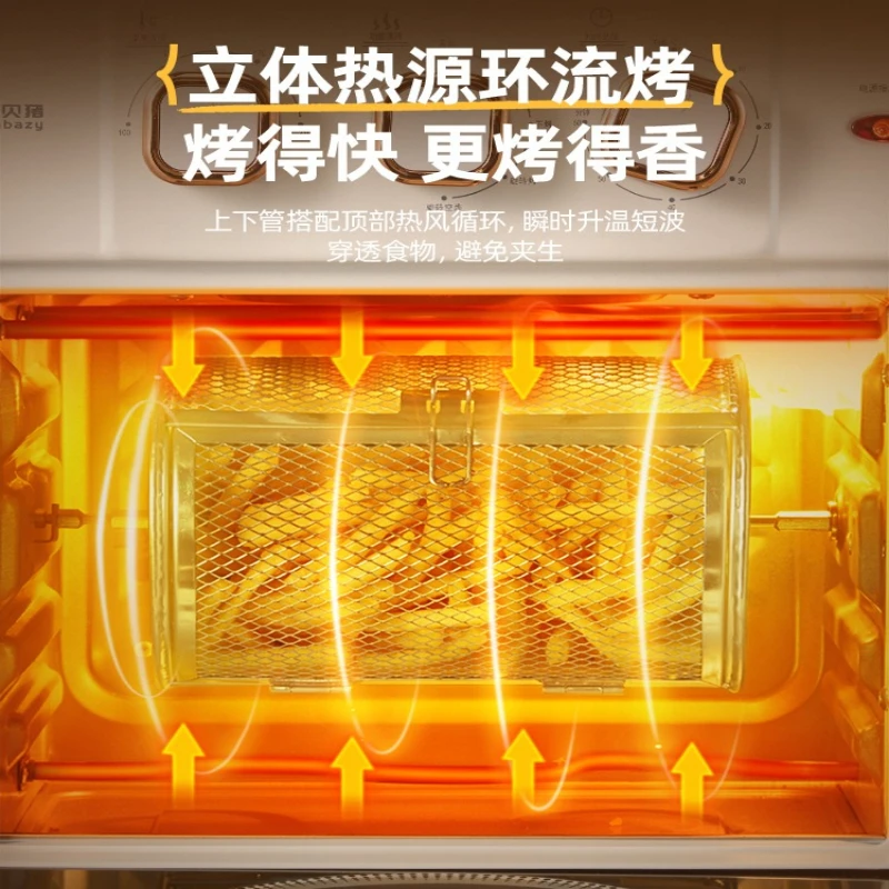 مقلاة هوائية منزلية متعددة الوظائف فرن كهربائي صغير للخبز مع ماكينة طهي دوارة فرن كهربائي ملحقات المطبخ #4