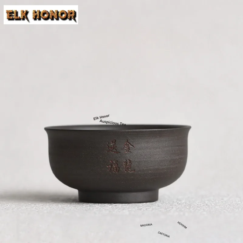 ZAEYORIA 120ml Golden Dragon Blessing Teacup Zen Old Section Clay Tea Bowl  Jug Tea-tasting Personal Cup Jianzhan Master Cups