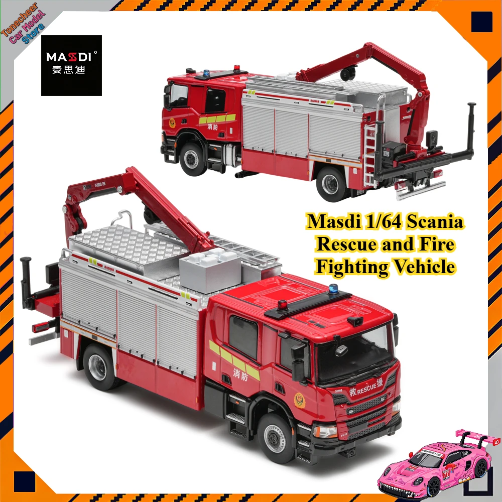 

Masdi 1/64 Scania Rescue and Fire Fighting Vehicle P320 Aerial Platform P410 Urban Pumper Fire Engine Fire Ladder Alloy Car Toys