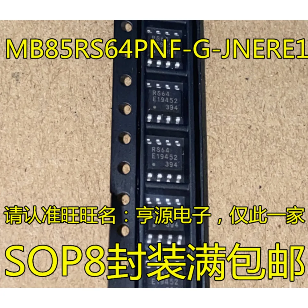 1-20PCS RS64 MB85RS64 MB85RS64PNF-G-JNERE1 LTQB LT1790ACS6 LT1790ACS6-4.096 AD9361 AD9361BBCZ CC2592 CC2592RGVR CC2592RGVT