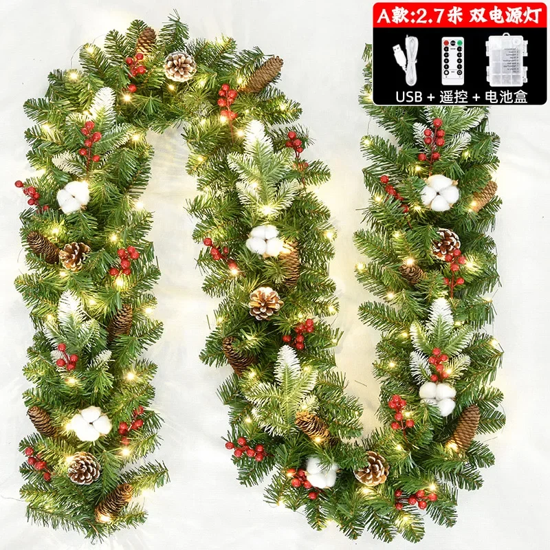 2.7-meter encrypted Christmas decoration rattan package window pendant door hanging garland ornaments Christmas tree household i