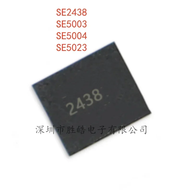 

(10PCS) NEW SE2438 2438 / SE5003 5003 / SE5004 5004 / SE5023 5023 L-R T-R L1 L2-R QFN-20 Integrated Circuit