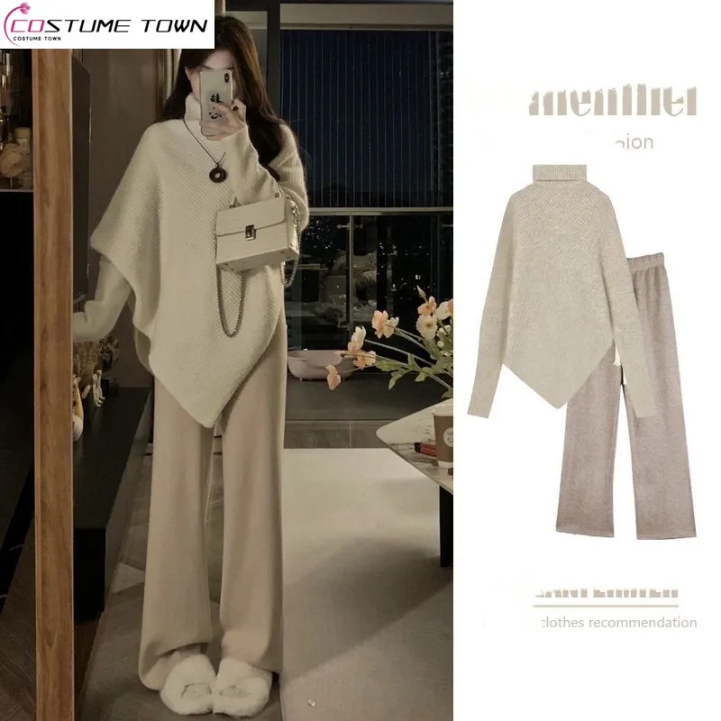 Autumn Gentle Style Women\'s 2023 New Korean Fashion Set High Neck Loose Sweater Wide Leg Pants Two Piece Set