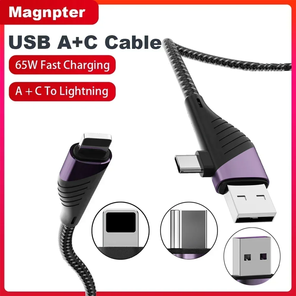 

65W USB A Type C To Lighting Cable 3A Fast Charging Cable for IPhone 14 13 12 11 Pro Max Xs IPad Macbook Wire Lighting Data Wire