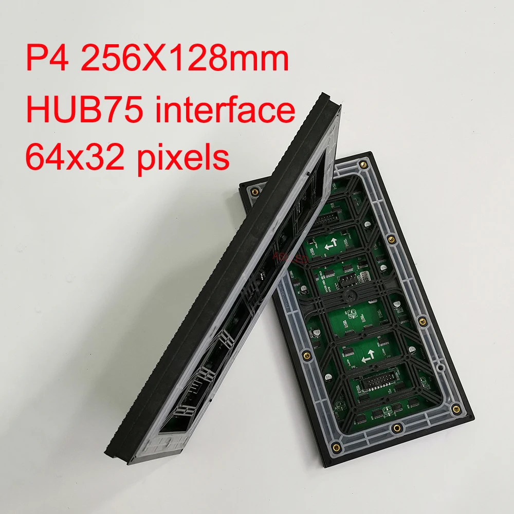 HD Light Pole Advertising Screen Panel P4 Outdoor Waterproof 256X128mm Size Shenzhen Factory Direct Online Store