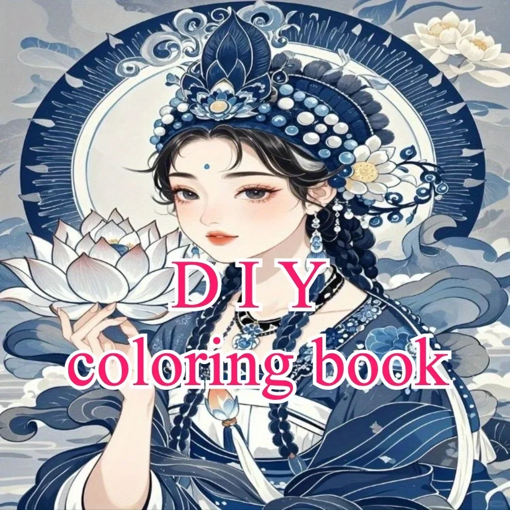 

30 pages of mandala adult decompression DIY coloring book, painting supplies, gifts, oil painting, line drawing, line drawing