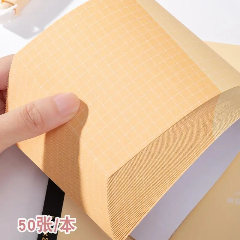 50 Sheets Korean Style Colorful Notepad with Large Capacity Rectangular Grid Memo Pad Student Multifunctional Sticky Notes