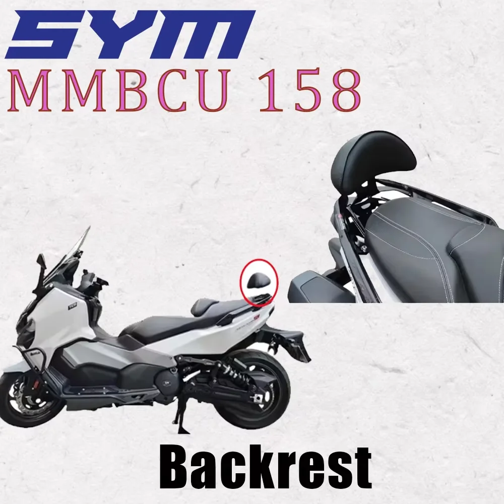 

For SYM TL508 Motorcycle Accessories Backrest Rear Passenger Backrest