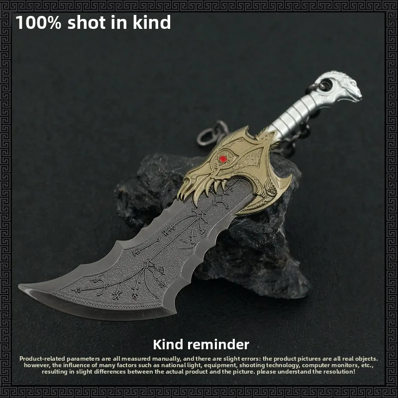 13 سنتيمتر/5.11in إله الحرب الطرفية الفوضى شفرة سلسلة مفاتيح معدنية لعبة أنيمي السيف لعبة سلاح كاتانا سكين نموذج الحرفية هدية مزخرفة #3