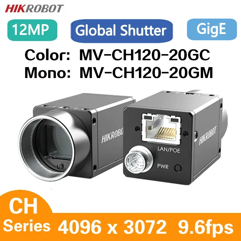 HikRobot MV-CH120-20GM/C 12MP 1