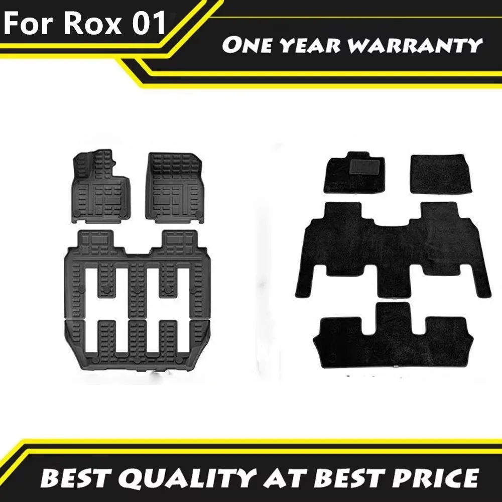 

For 2024 2025 BAIC JISHI Polestones 01 ROX 01 Floor Mat TPE Full Package Anti Slip And Wear-resistant Carpet Set Six Seven Seats