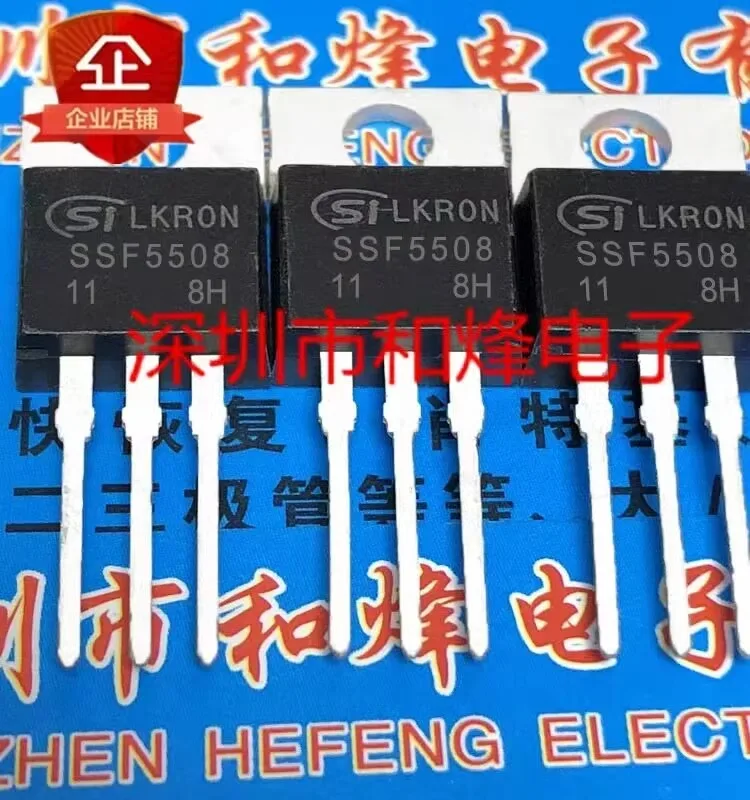 5PCS  SSF5508   TO-220  55V110A  IRF3205    Brand New In Stock, Can Be Purchased Directly From Shenzhen Huayi Electronics