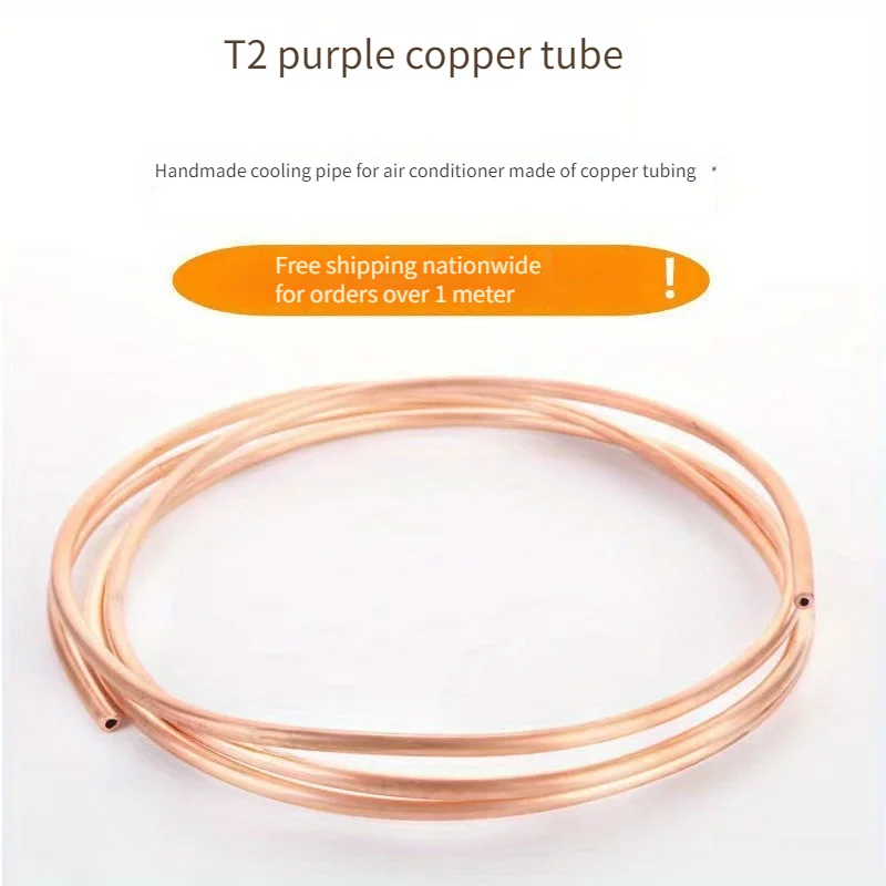 

Copper coil 2/3/4/5/6/8/10/12/14/16mm Air conditioning copper pipe Soft copper pipe