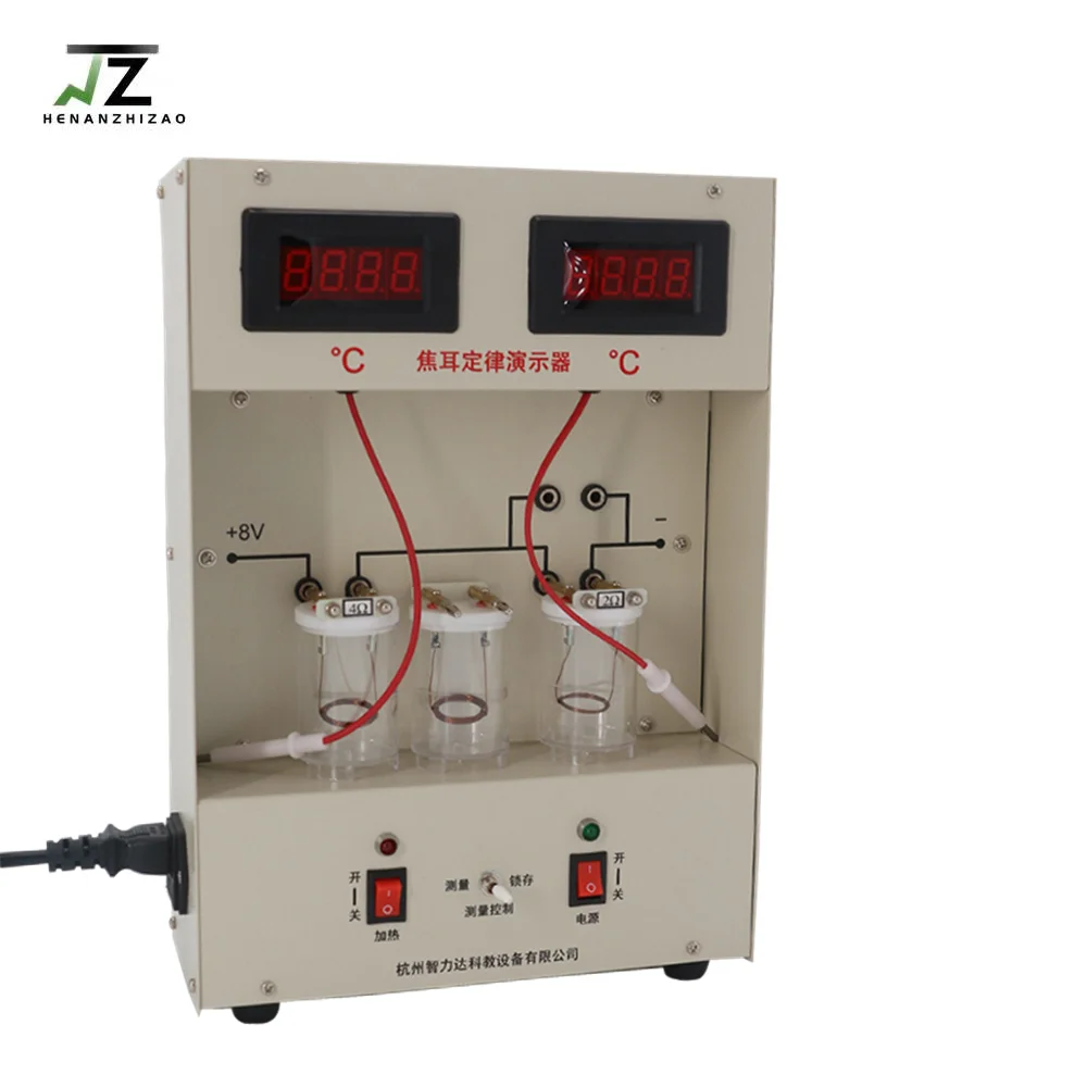 

Digital Joule's Law Experiamental Apparatus Physics Teaching Equipment of High School