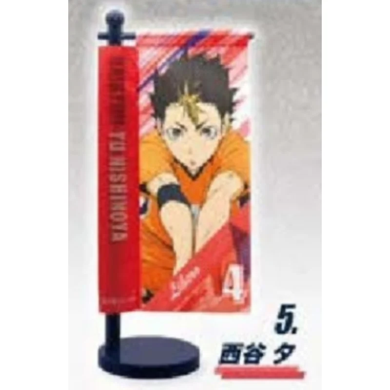 Japón K2 Gashapon cápsula juguete Haikyu negro salvaje bandera del equipo universitario pequeña decoración día reba sombra montaña