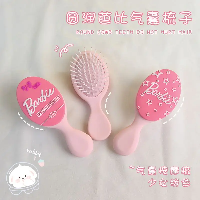 

New MINISO sweet and cute Barbie, creative, exquisite, compact, portable and comfortable massage air bag hair comb when you go o