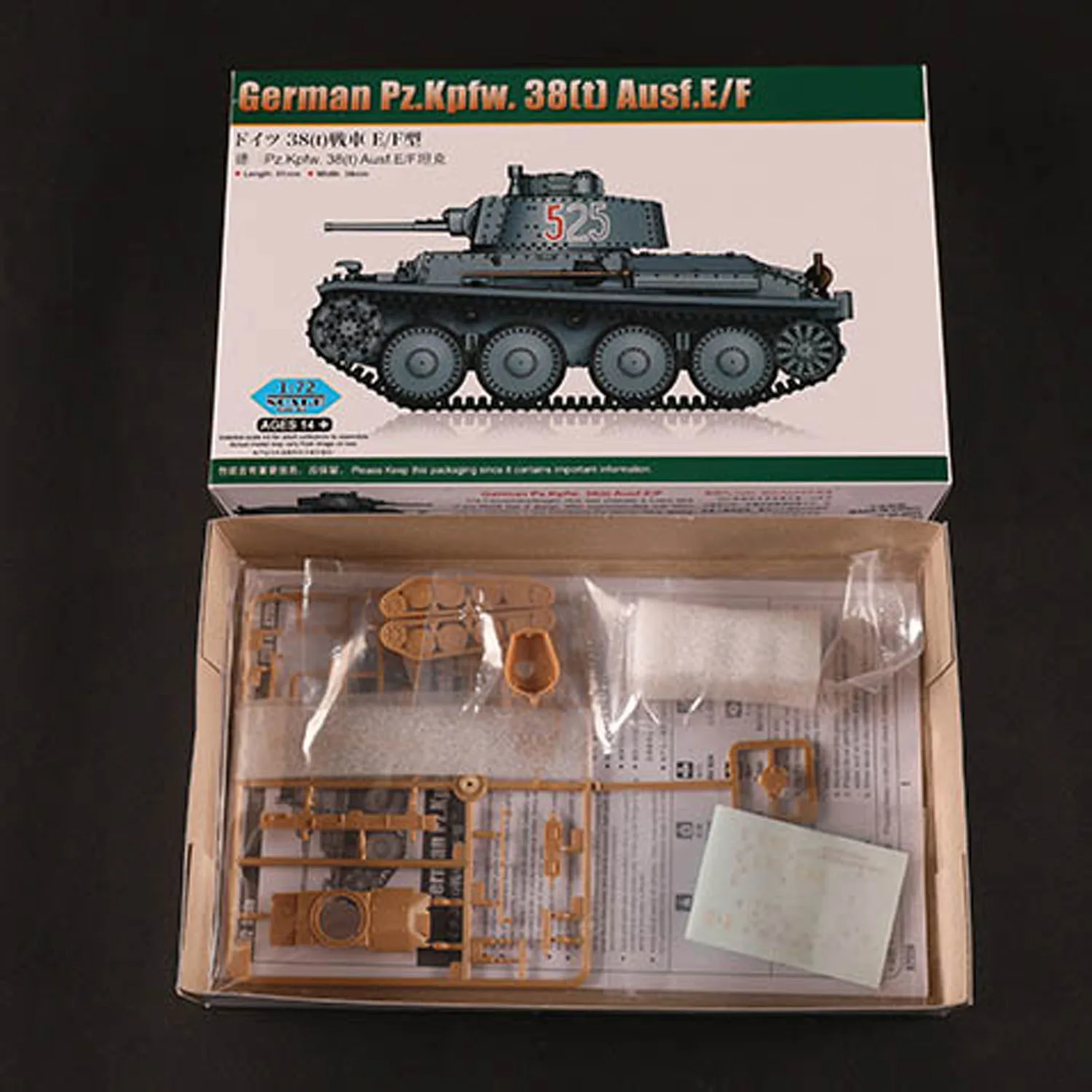 

1/72 HobbyBoss 82956 немецкий PzKpfw 38(t) Ausf.E/F Танк статические танки игрушки модели наборы