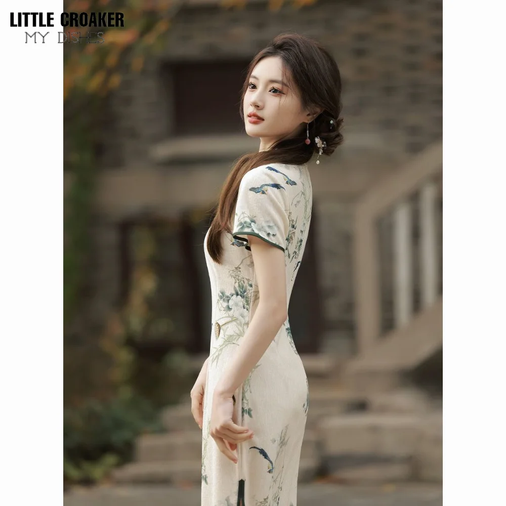 

Qipao New 2023 Women's Cheongsam Summer High End Sense New Chinese Style Elegant Zen Tea Dress Youth Style High End Temperament