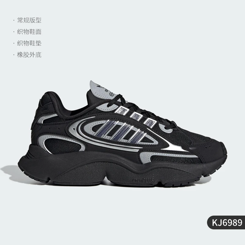 KJ6989