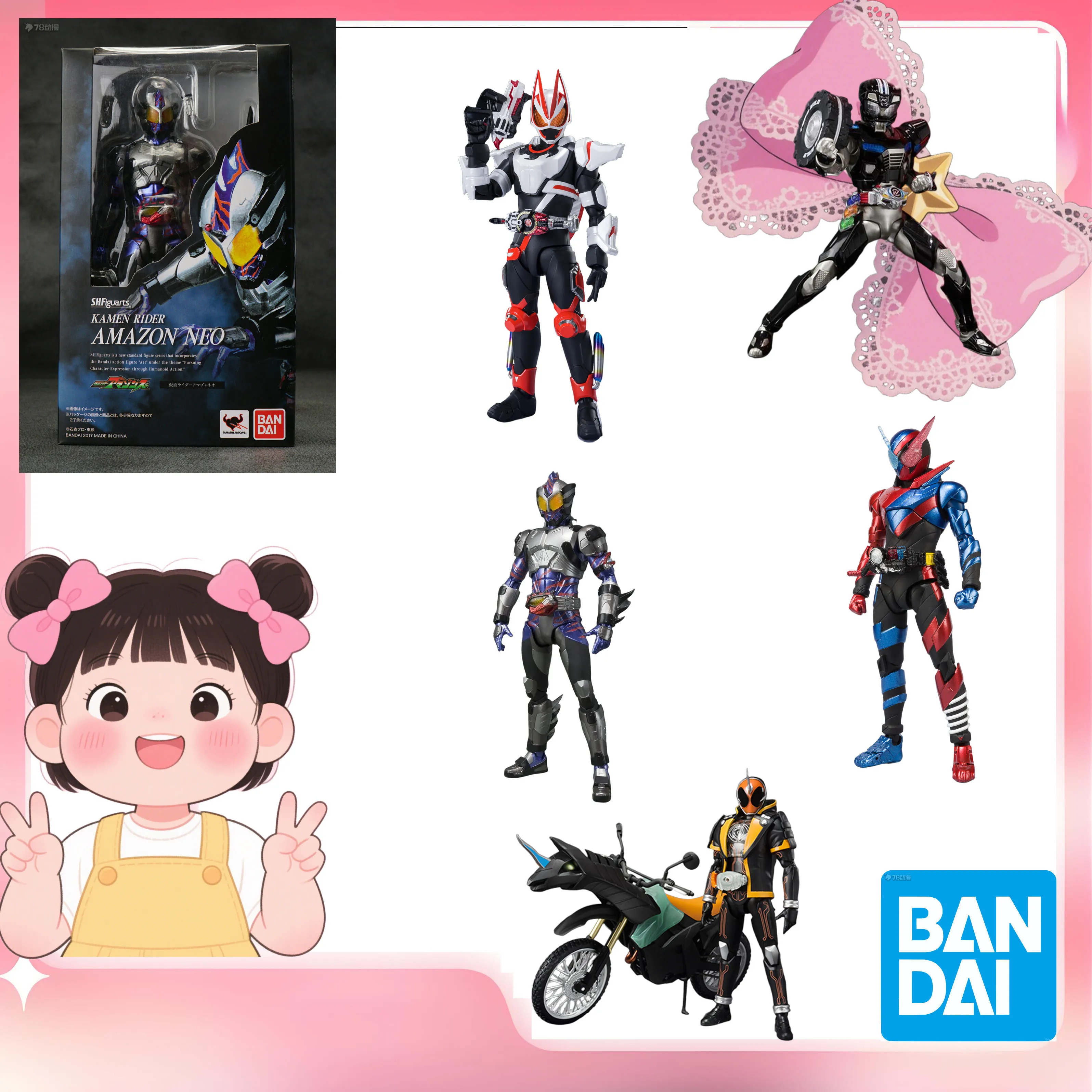 

Bandai Original SHF Anime Figure Kamen Rider Build Cross-Z CHARGE Zero-One Anime Action Figure Toys For Boys Collectible Model