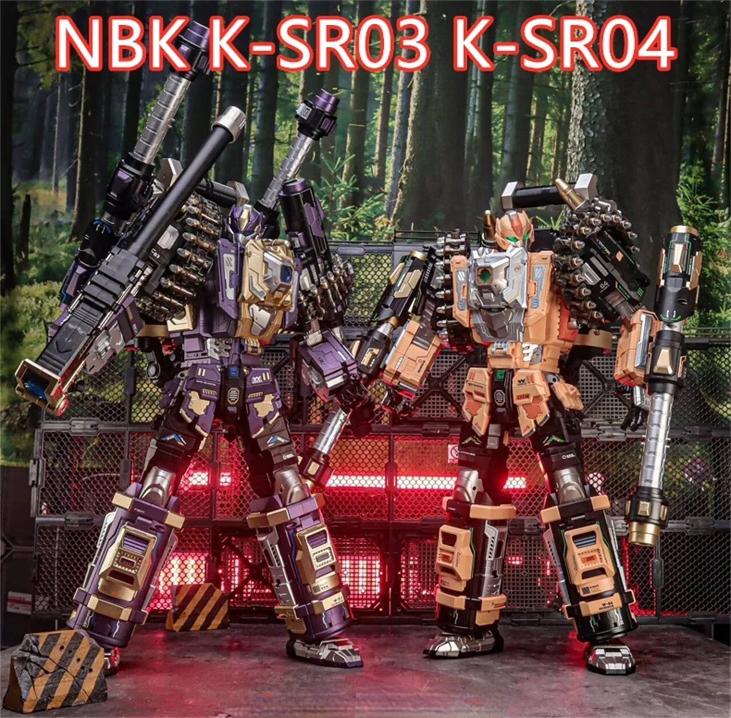 In Stock Transformation Toy Extra Large NBK KSR-03 KSR-04 Gatling Tough Guy Crusher Action Figure Collection Gift No Box