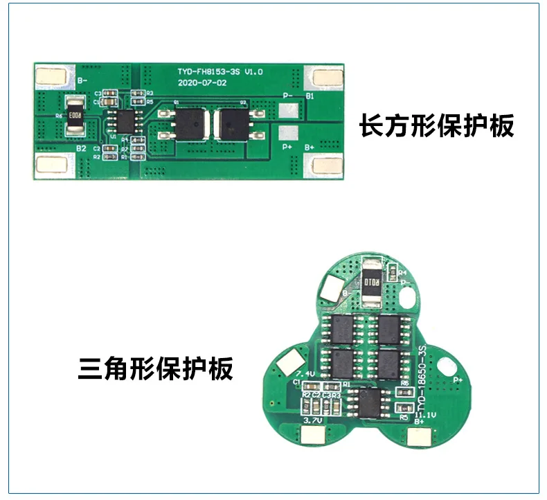 18650 lithium battery 11.1V 2000mah 18650 series mini fascia gun rechargeable battery pack factory direct sales