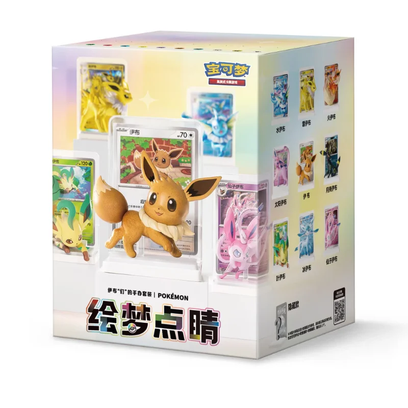 Pokemon Dream Painting Vol 3 Eevee Figurenset Vereinfachtes Chinesisch Offizielle Pokemon TCG Sammelkarten PTCG Geschenke Spielzeug