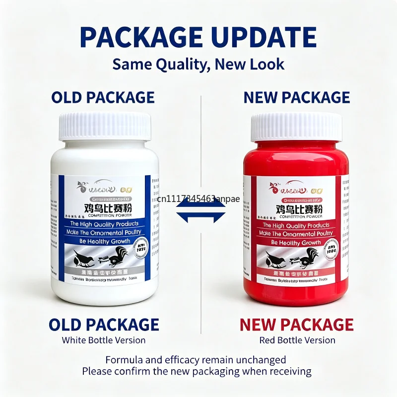 100g Bird Fighting Powder Health Care Anti-Fatigue Stress Relief Endurance Boosting Fighting Force Enhancement